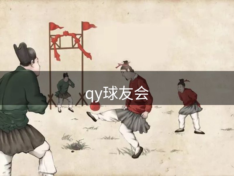 公司担当